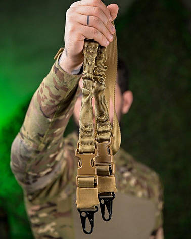 Двохточковий зброярський ремінь койот ПП7604, фото 1