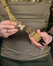 Двохточковий зброярський ремінь койот ПП7604, фото 3