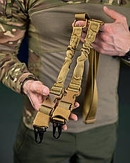 Двохточковий зброярський ремінь койот ПП7604, фото 5