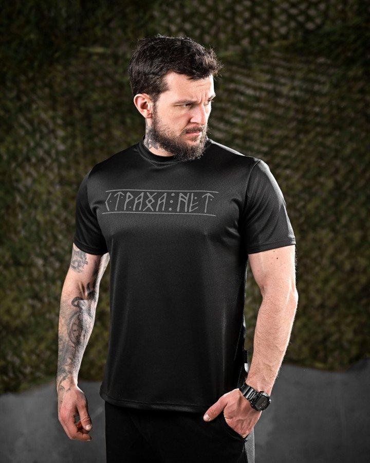 Футболка чоловіча мілітарі T-shirt fear not black oblivion DL6523