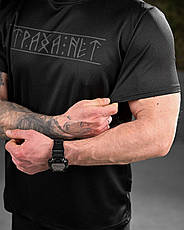 Футболка чоловіча мілітарі T-shirt fear not black oblivion DL6523, фото 4