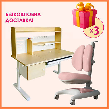 Комплект парта стіл з надбудовою Cubby Toru Grey + дитяче ортопедичне крісло Fundesk Premio Pink для школярів, фото 1