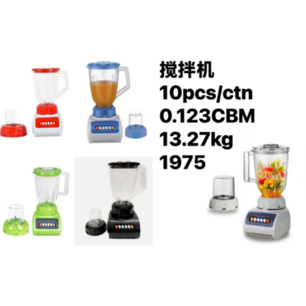 Мультифункційний блендер mixer AND XL-1494, фото 1