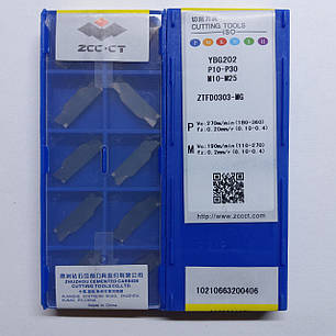 ZTFD 0303-MG YBG202 (сталь, нерж.сталь) Твердосплавна пластина для токарного різця, фото 2