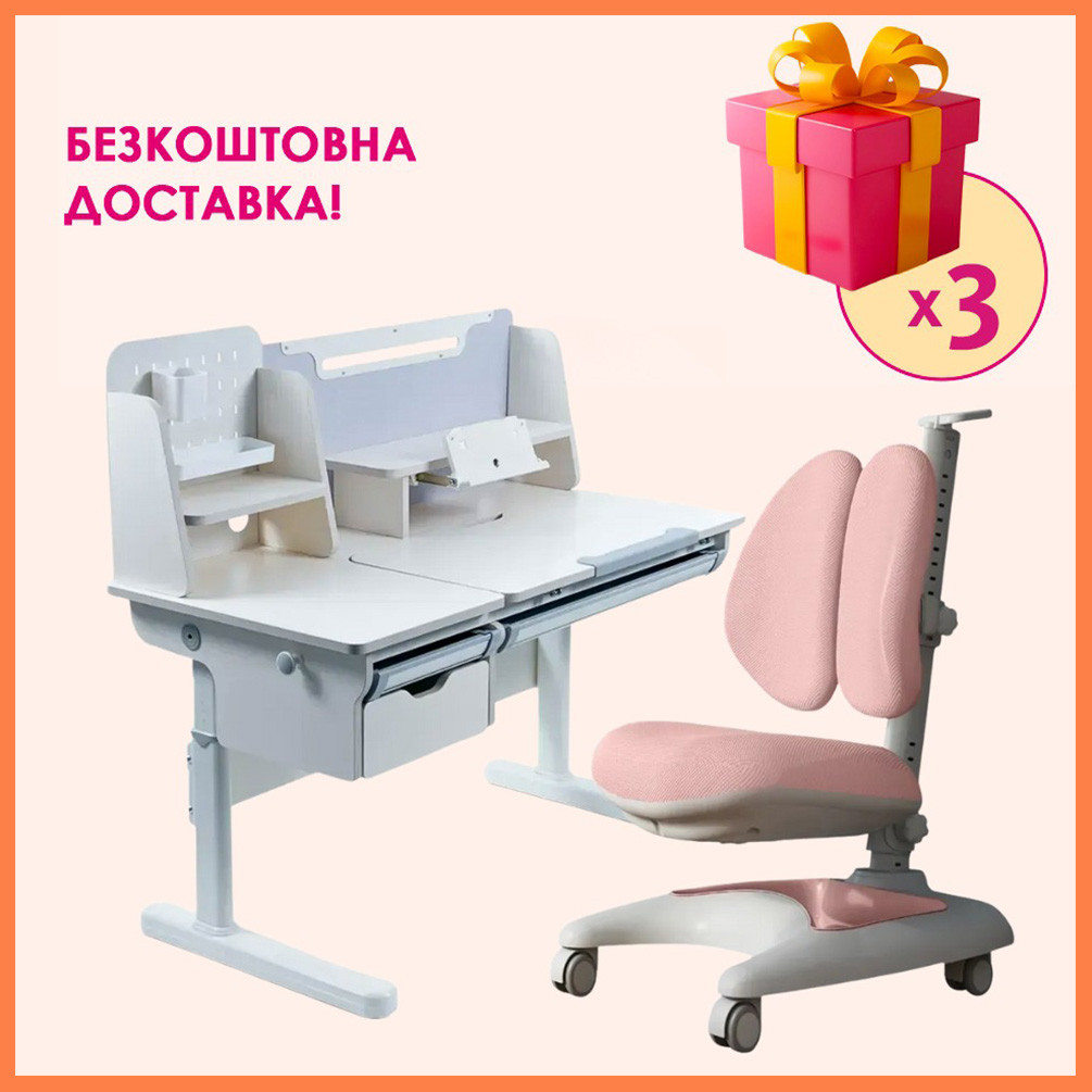 Комплект парта стіл з надбудовою Cubby Ammi Grey + дитяче ортопедичне крісло FunDesk Premio Pink для школяра дівчинки