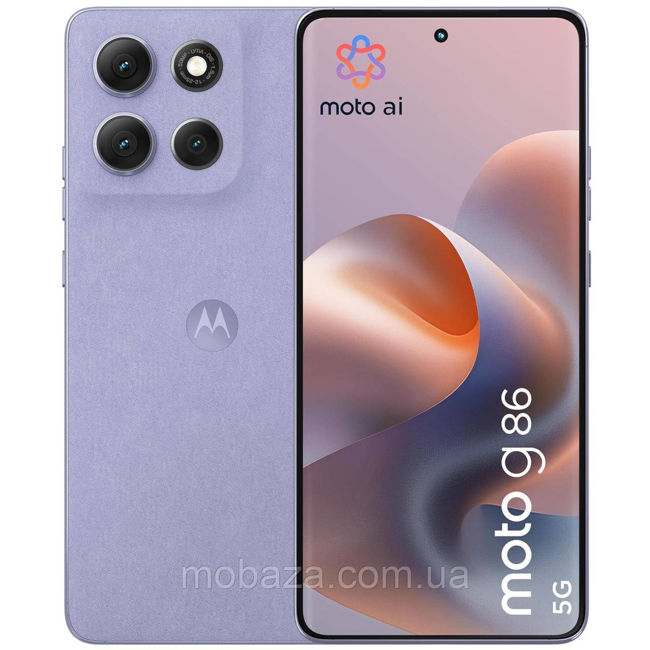 Смартфон Motorola G86 8/256GB Cosmic Sky (PB7L0090RS)