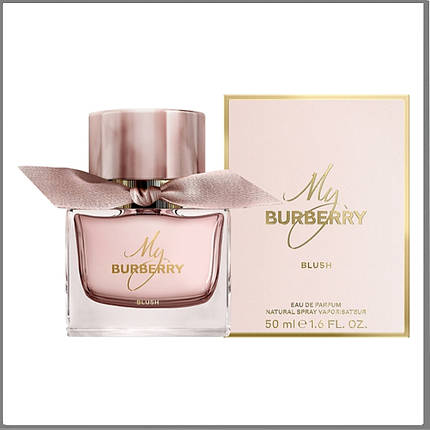 Burberry My Burberry Blush парфумована вода 50 ml. (Берберрі Май Берберрі Блаш), фото 1
