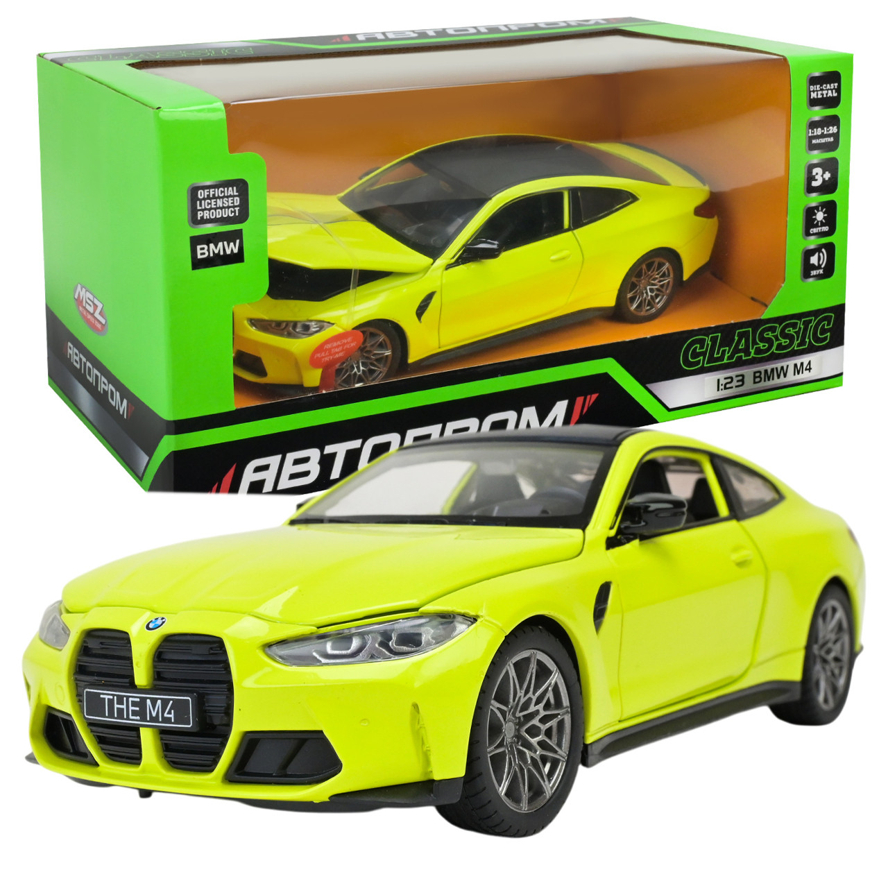 Машина метал BMW M4 БМВ зелена 1:24 світло звук відкр.двері 20*7,5*6см (68280A), фото 1