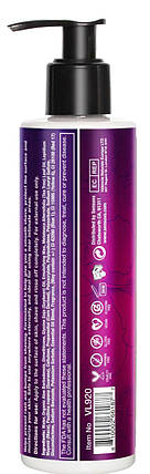 Крем для гоління Sensuva ELXYR Shaving Cream - Sweet Secrets (236 мл), фото 2