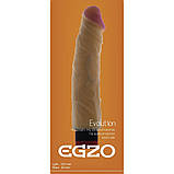 Вибратор EGZO Ciberskin VNS004 (20,5 см х 4,2 см), фото 4