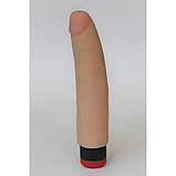 Вибратор EGZO Ciberskin VNS003 (18,5 х 3,8 см), фото 2