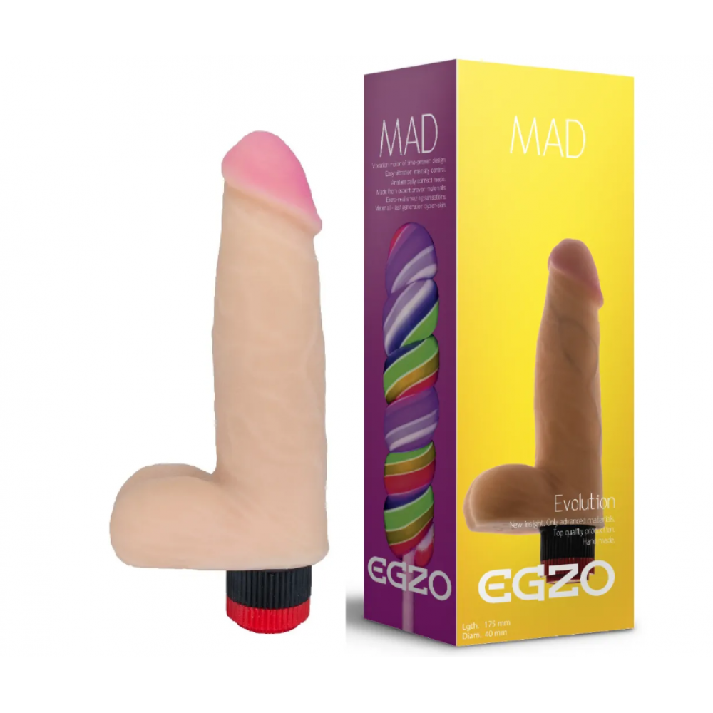 Вибратор EGZO Ciberskin V005 (17,5 х 4 см), фото 1