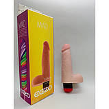 Вибратор EGZO Ciberskin V005 (17,5 х 4 см), фото 3