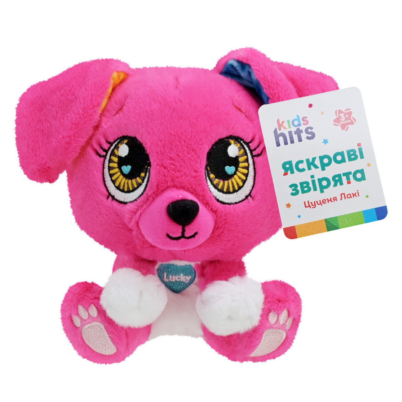 М'яка іграшка щеня Lucky KidsHits Brightmals 15 см (KH62/003), фото 1