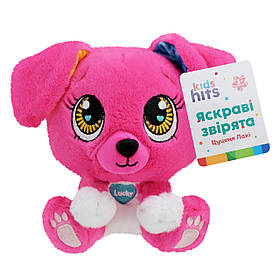 М'яка іграшка щеня Lucky KidsHits Brightmals 15 см (KH62/003)