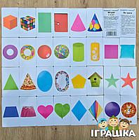 Подарунковий набір Валізочка з парочками Вундеркінд з пелюшок українська мова 10 наборів, фото 9