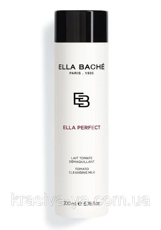 Tomato Cleansing Milk - Очищаючий молочко для обличчя "Томат", 200 мл