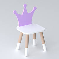 Дитячий стільчик корона 26х26х24см, стілець для дівчинки від 1 року, білий з фіолетовим
