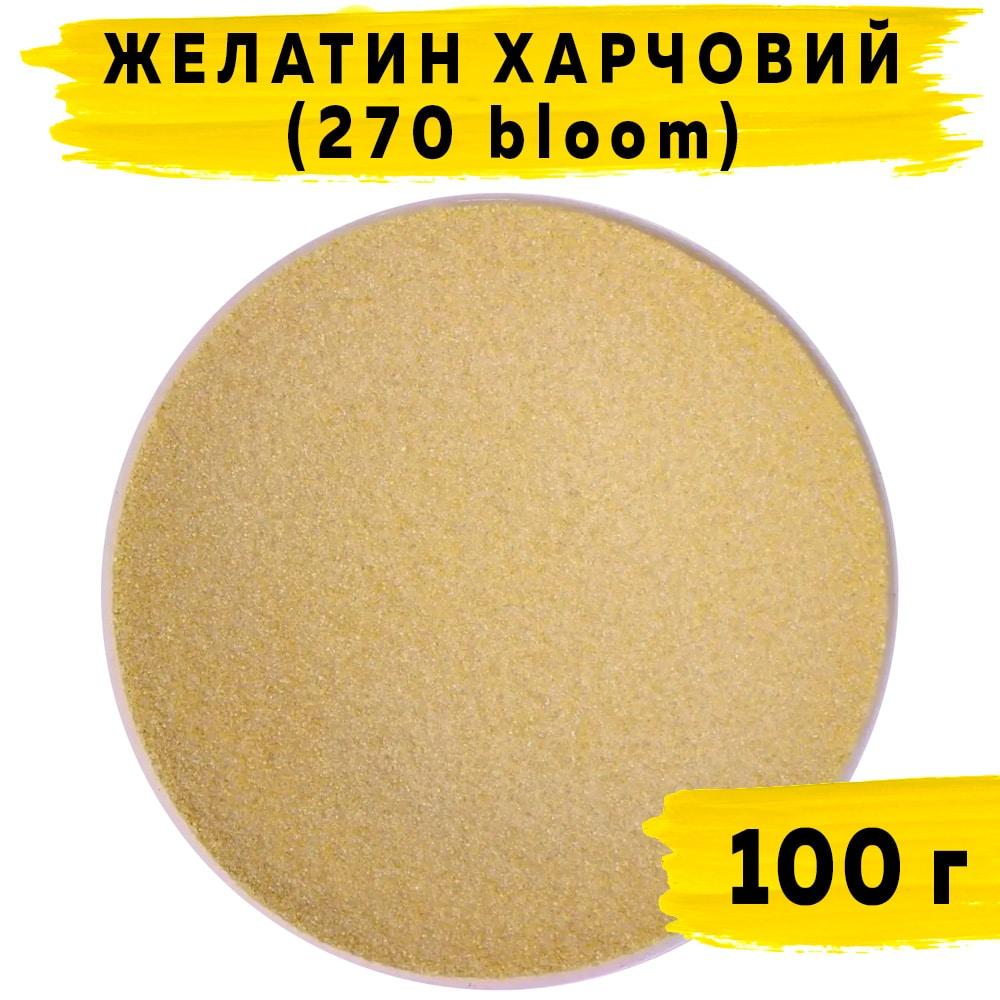 Желатин харчовий (270 bloom) 100 г