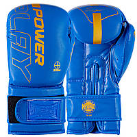 Боксерські рукавиці PowerPlay 3089 Alpha Сині 14 унцій