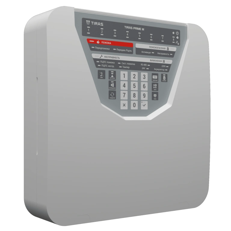 Прилад приймально-контрольний пожежний "Tiras PRIME M", фото 1