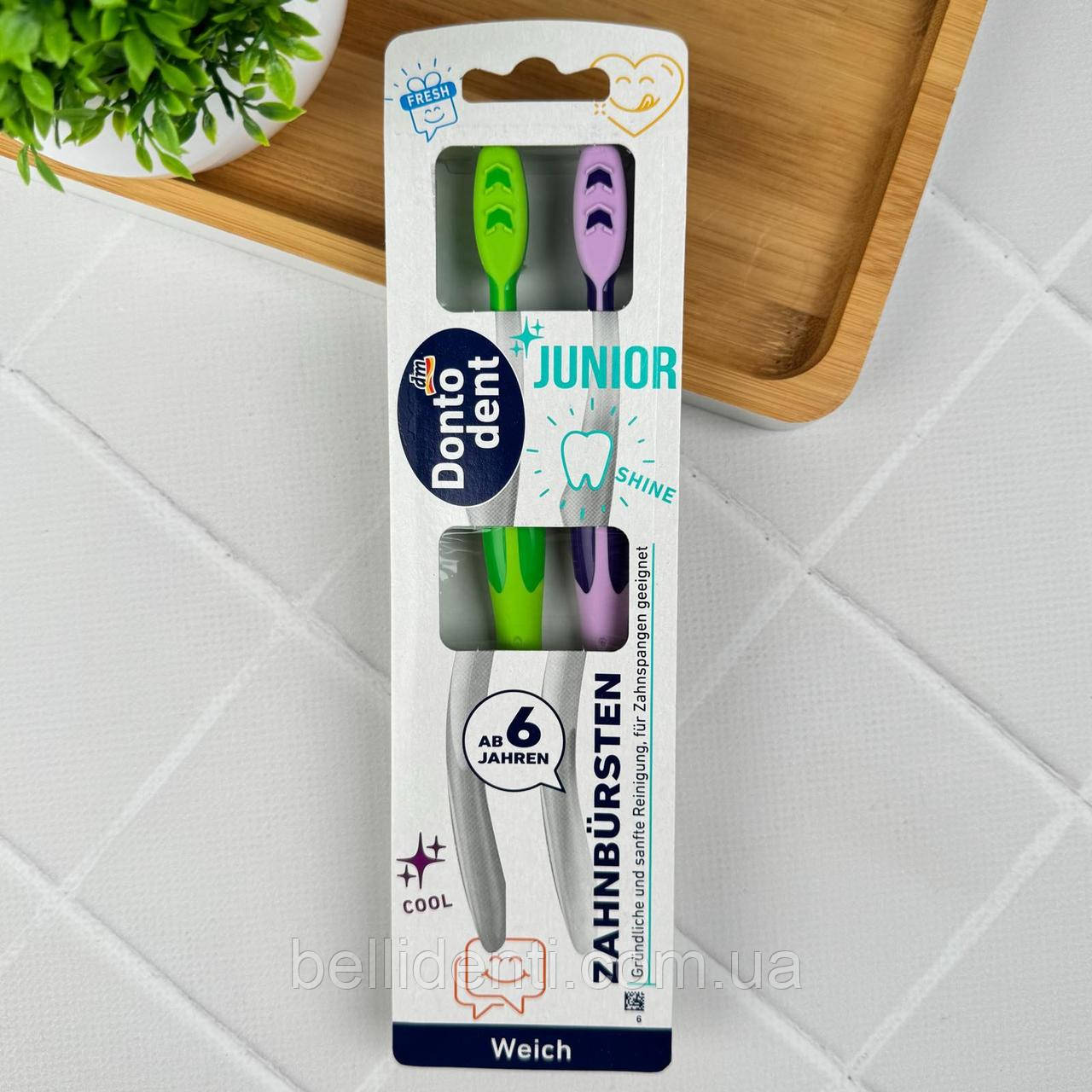 Зубна щітка Dontodent Junior від 6 років 2 шт