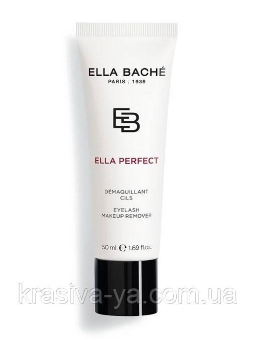 Eyelash Makeup Remover - Демакіяж для повік, 50 мл