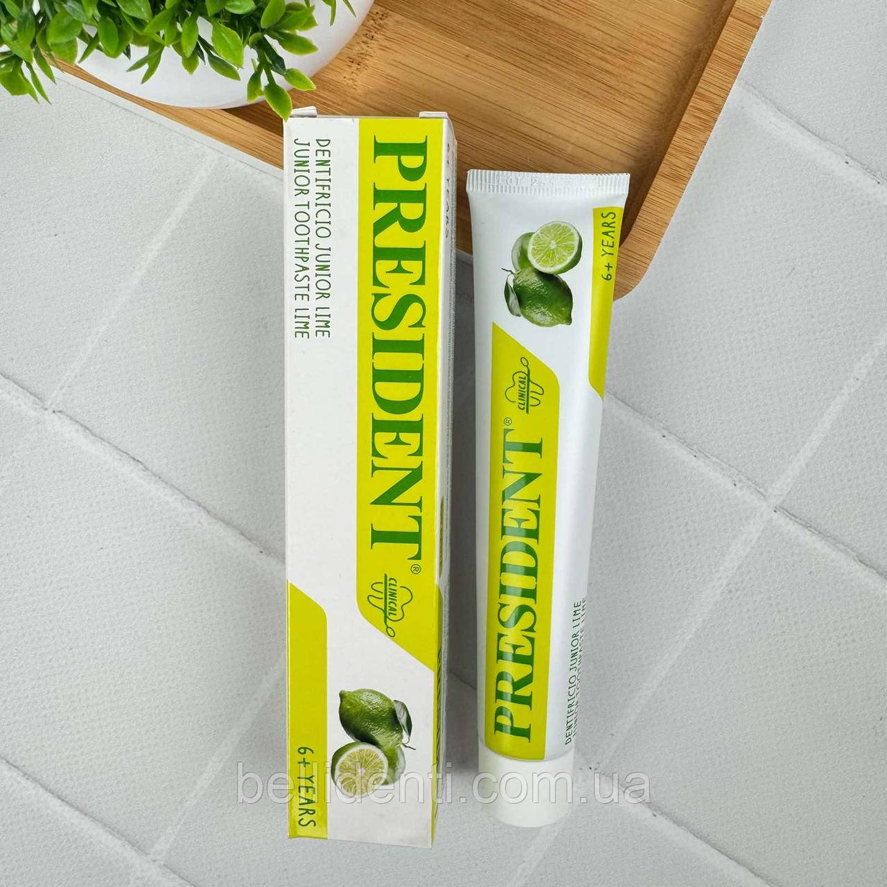 Дитяча зубна паста PRESIDENT JUNIOR LIME ксиліт та фтор 950 ppm (від 6 років) лайм 50 мл