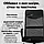 Крісло комп'ютерне офісне | Чорне | 4PremiumPoints Prestige | екошкіра, сітка, тканина, хромована основа | Для роботи, офісу, дому, фото 3