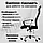 Крісло комп'ютерне офісне | Чорне | 4PremiumPoints Prestige | екошкіра, сітка, тканина, хромована основа | Для роботи, офісу, дому, фото 5