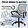 Крісло комп’ютерне | Сіре | 4PremiumPoints Aero | сітка, тканина, металева основа | Для роботи, офісу, дому, фото 6