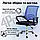 Крісло комп’ютерне | Синє | 4PremiumPoints Aero | сітка, тканина, хромована основа | Для роботи, офісу, дому, фото 6