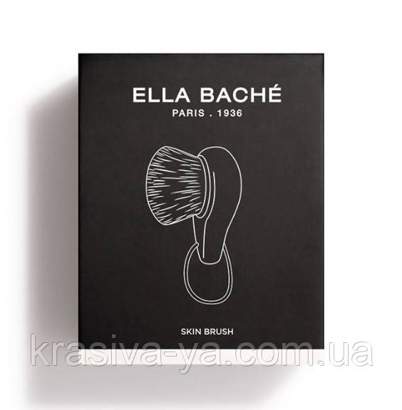 Ella Brush - Елла Браш "Активатор очищення"