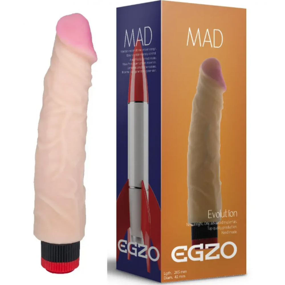 Вібратор EGZO Ciberskin VNS004 (20,5 см х 4,2 см)