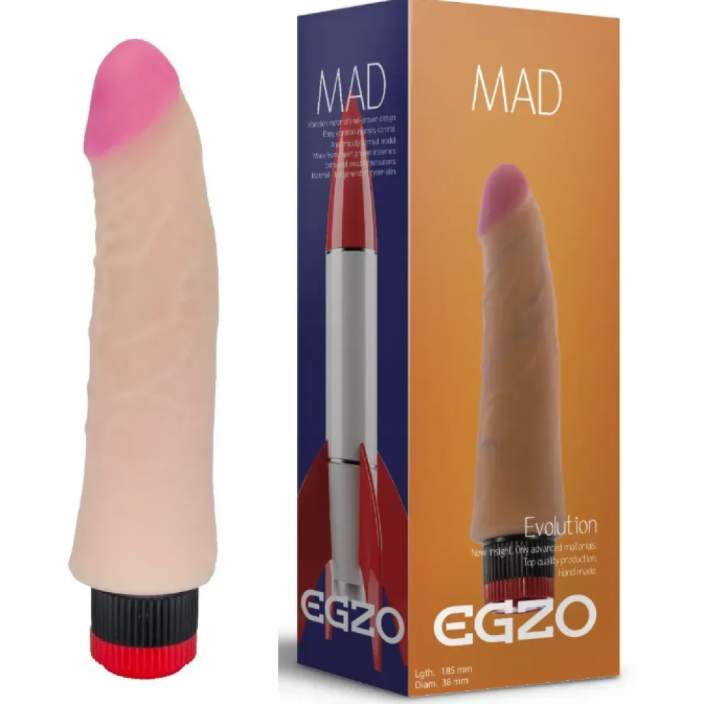 Вібратор EGZO Ciberskin VNS003 (18,5 х 3,8 см)