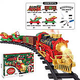 Залізниця різдвяна інтерактивна на акумуляторі (звуки, підсвітка, парогенератор) арт. 699-121 A, фото 5