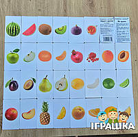 Подарунковий набір Валізочка з парочками Вундеркінд з пелюшок українська мова 10 наборів, фото 10