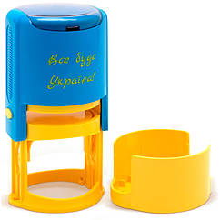 Оснастка для круглой печатки пластикова d42мм TRODAT 46042 Ideal Все буде Україна з футляром