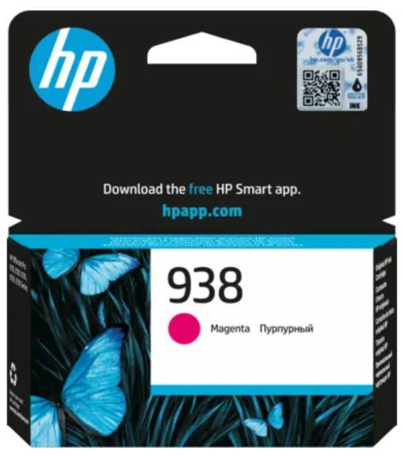 Картридж HP No.938 OfficeJet Pro 9110b/9120/9120b/9130/9130b/9700/9700e Magenta (800 стор), фото 1