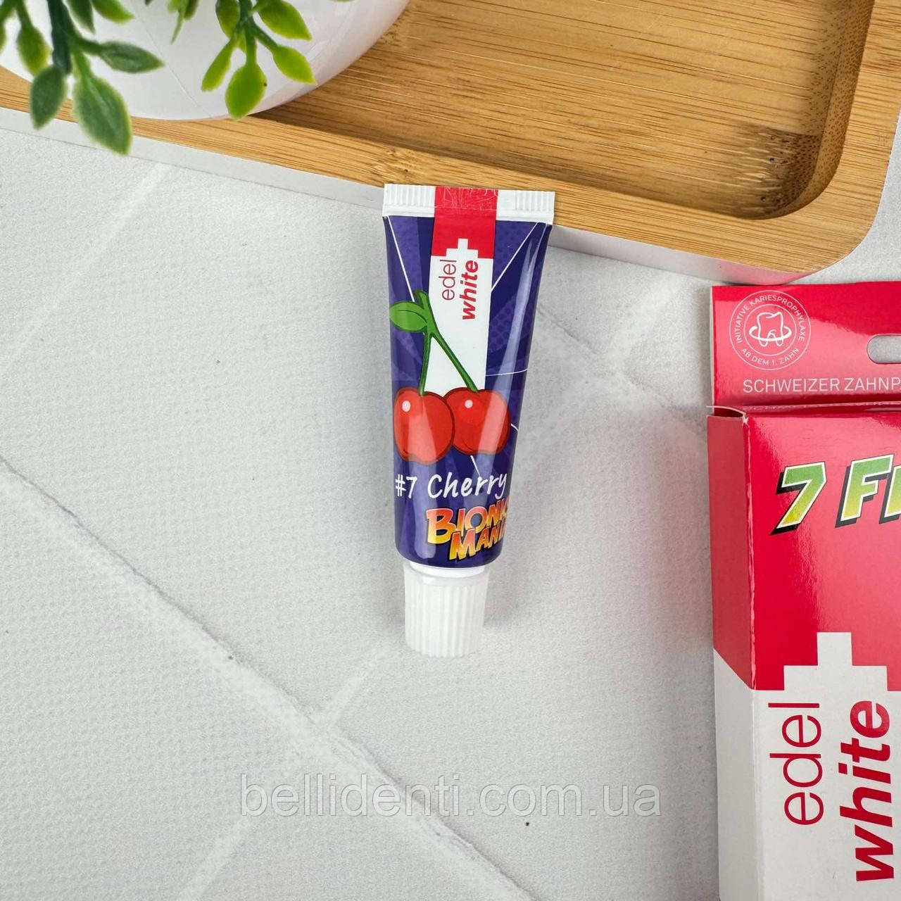 Дитяча зубна паста Edel White 7 фруктів від 0 до 6 років (смак вишні) 9,4 мл