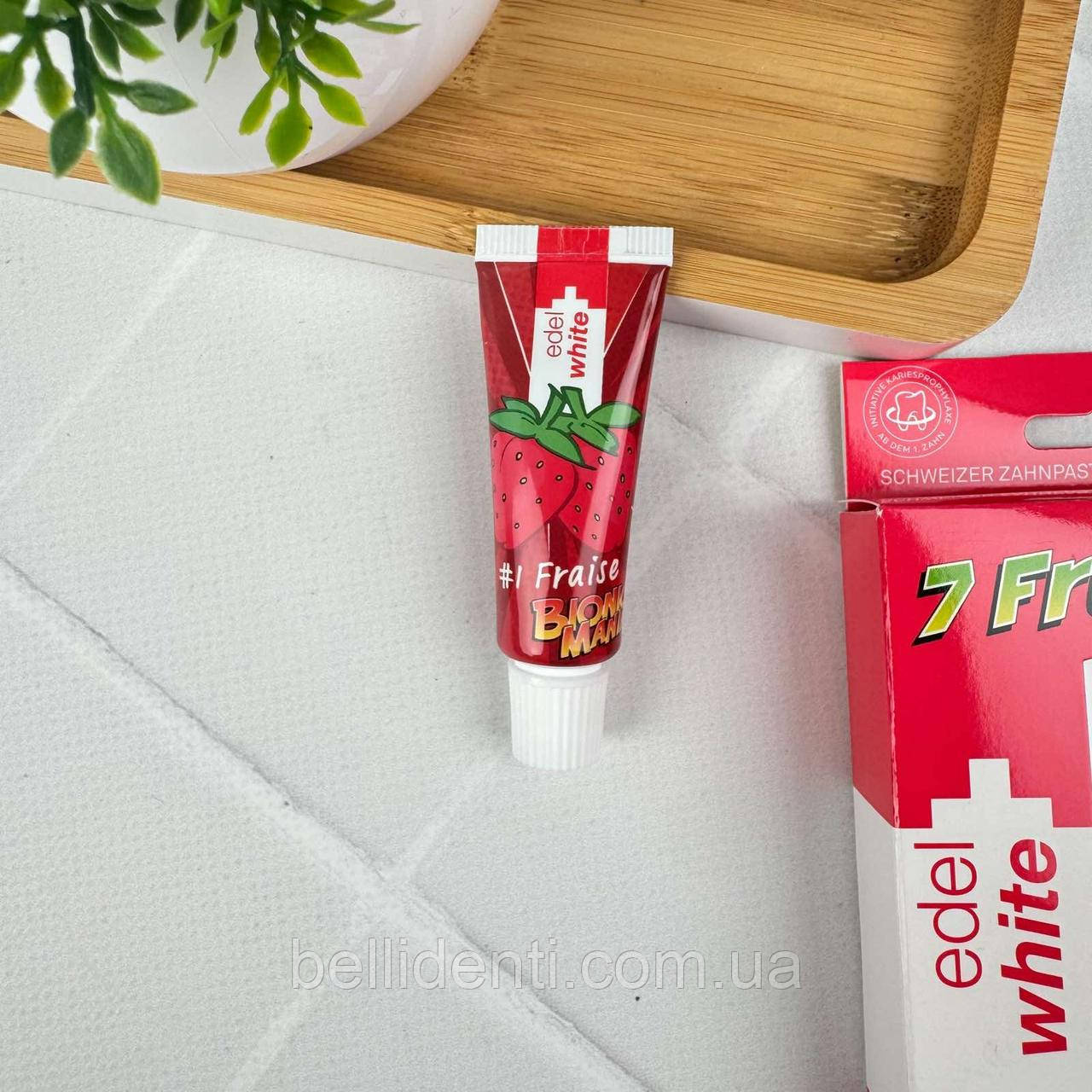 Дитяча зубна паста Edel White 7 фруктів від 0 до 6 років (смак полуниці) 9,4 мл