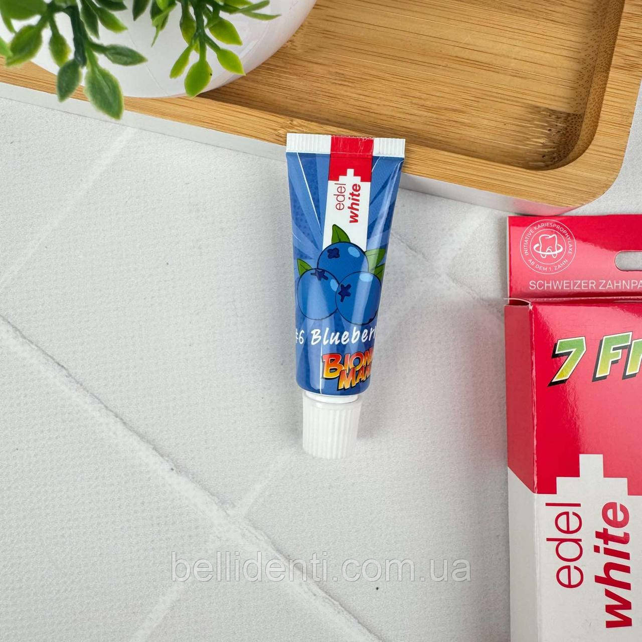 Дитяча зубна паста Edel White 7 фруктів від 0 до 6 років (смак чорниці) 9,4 мл, фото 1