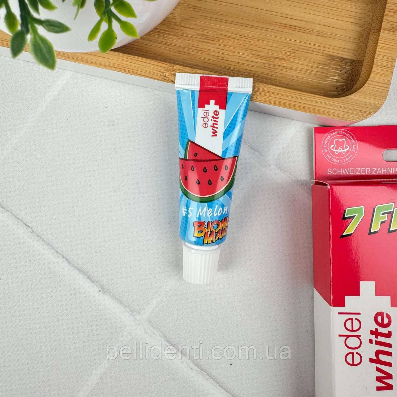 Дитяча зубна паста Edel White 7 фруктів від 0 до 6 років (смак кавуна) 9,4 мл