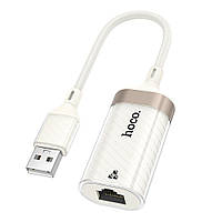 Перехідник Hoco UA41 USB to Ethernet adapter (100 Mbps) Колір Абрикосовий