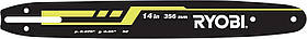 Шина для ланцюгової пилки Ryobi RAC246 40см 1.27мм