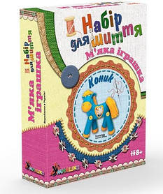 Набір для шиття м'якої іграшки "Коник" (МІ-002) MI-002, Toyman