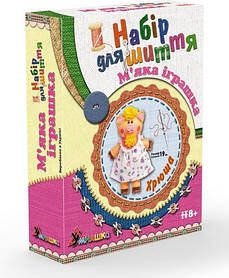 Набір для шиття м'якої іграшки "Хрюша" (МІ-004) MI-004, Toyman