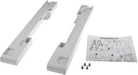 Комплект монтажний Candy для з'єднання пральної машини з сушильною машиною, 47-60см, білий