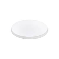 Світильник накладний BELINDA-45 білий