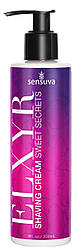 Крем для гоління Sensuva ELXYR Shaving Cream — Sweet Secrets (236 мл) 18+